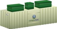 Гринлос БМ 5000